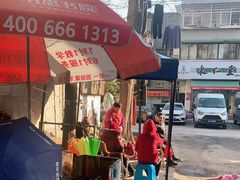 -葱包桧