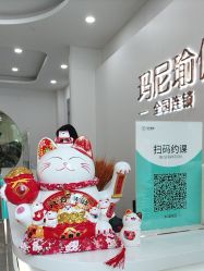 点击看大图 -玛尼瑜伽·普拉提