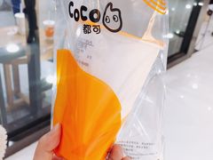 鲜芋青稞醇牛奶-CoCo都可(合生汇店)