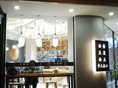 门面-小桃园·豆浆油条(复兴中路店)