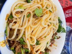 -袁妈红豆汤(重庆总店)