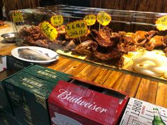 -金麦田熏酱小酒馆(上江街店)