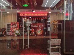 -SFC上影影城(淞南店)