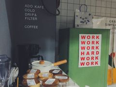 -ADO KAFE(大学城店)