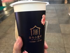 -厝内小眷村(新北万达店)