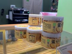 -奈雪的茶(石家庄万象城店)