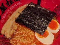 -寸屋拉面(凯德晶萃店)