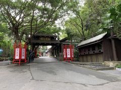 -深圳东部华侨城茵特拉根酒店