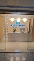 -Dr.林醫生产后修复·配方产康(南京江宁万达店)