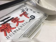 -不倒翁·徽天下名菜楼(马鞍山路店)