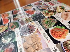 -山城正宗集安高丽火盆