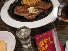 -豪客来牛排(新街口羊皮巷店)