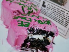 -好利来(马家堡店)