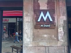 -M Stand(青岛银鱼巷店)