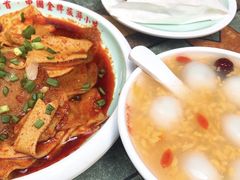 -再回首(中天健广场店)