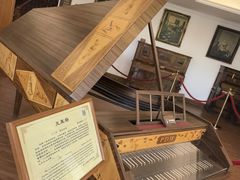 -鼓浪屿钢琴博物馆