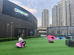 -OWNBODY健身(下沙店)