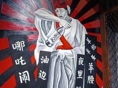 -枪火串烧·东北特色烧烤(罗湖总店)