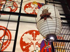 -厚贞日式烤肉(浦东汇智店)
