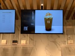 -奈雪的茶(漫广场店)