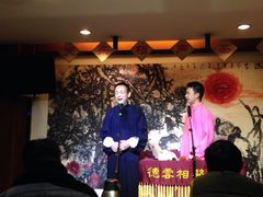 -武汉天乐社武宫剧场