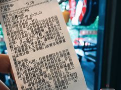 -茶颜悦色(岳麓山顶店)