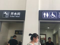 -亚龙湾站