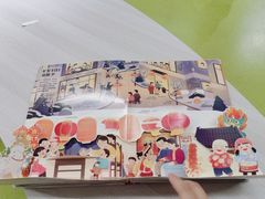 -新华书店(市民中心店)