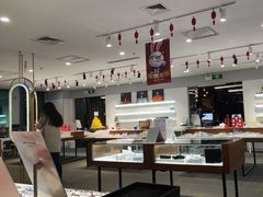 -亚美视光眼镜店(重庆路活力城店)