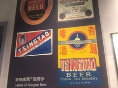 -青岛啤酒博物馆