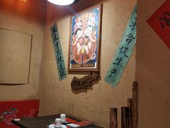 -金掌勺锅包肉(太原万达店)
