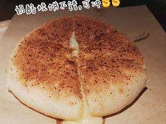 -炉鱼(西溪银泰城店)