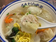 -长人馄饨铺(解放街店)