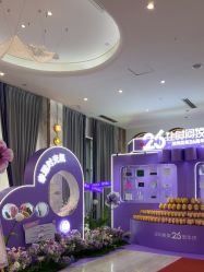 -深圳美莱医疗美容医院