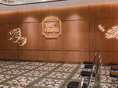 -稻香迎囍皇宫(港惠店)