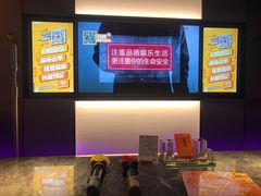 -星聚会KTV(南翔印象城MEGA店)