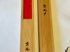 -京兆尹(雍和宫店)