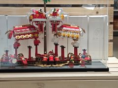 -逗葉茶事·新中式茶饮(创始店)