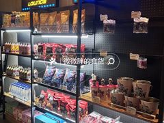 -悦然广场(北滘店)
