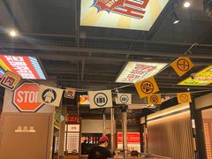 -西塔老太太泥炉烤肉(双井店)