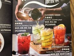 菜单-Wagas沃歌斯(五道口购物中心店)