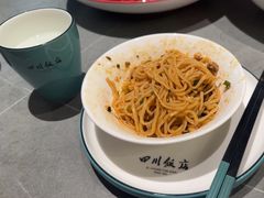 -四川饭店(城乡购物中心店)