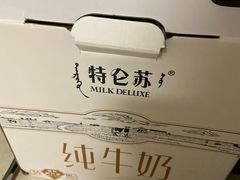 特仑苏-食吃食八量贩零食(新安店)