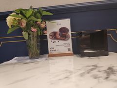 -BONBON BAKERY