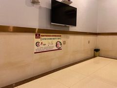-金泰连锁·足道·SPA(惠州旗舰店)