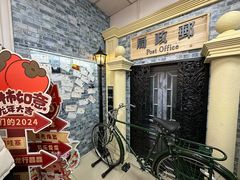 -宛平城
