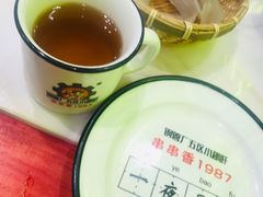 -XiaoJunGan Hotpot 钢管厂五区小郡肝火锅串串香