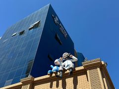 -新疆国际大巴扎