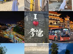 -大小河街