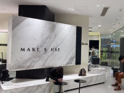 -MAKE SENSE美可沙龙